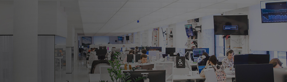 Centro de innovación